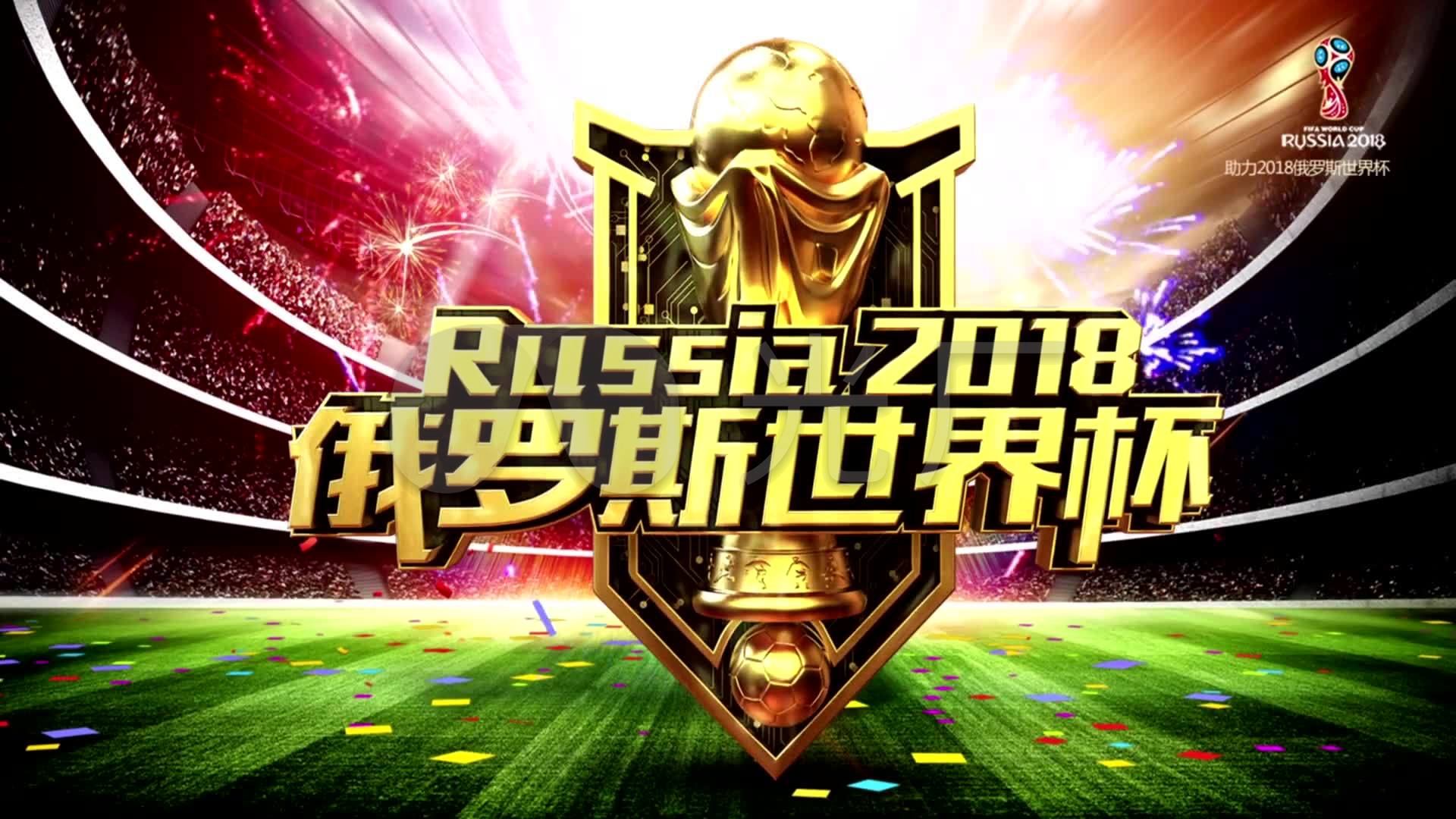探讨