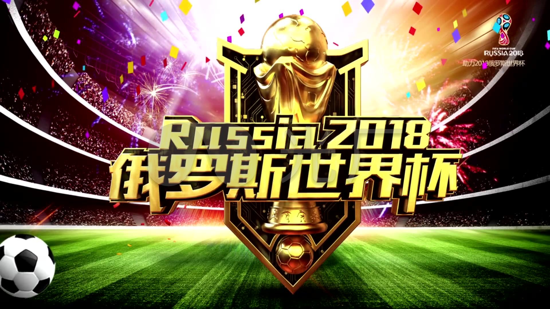 诺和他