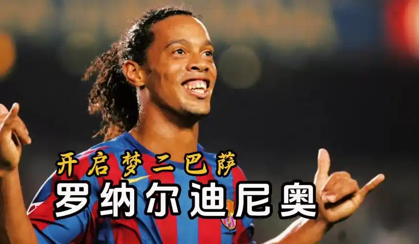 优秀